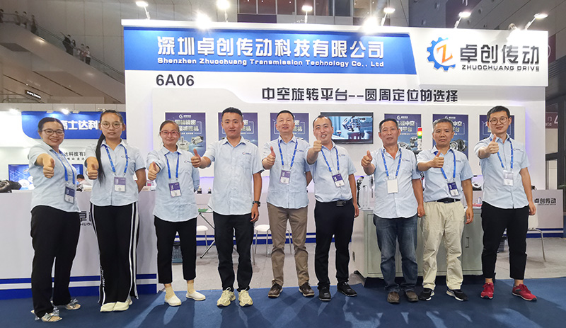 Zhuochuang invites you to go to 2021 Guangzhou International Logistics Equipment Exhibition