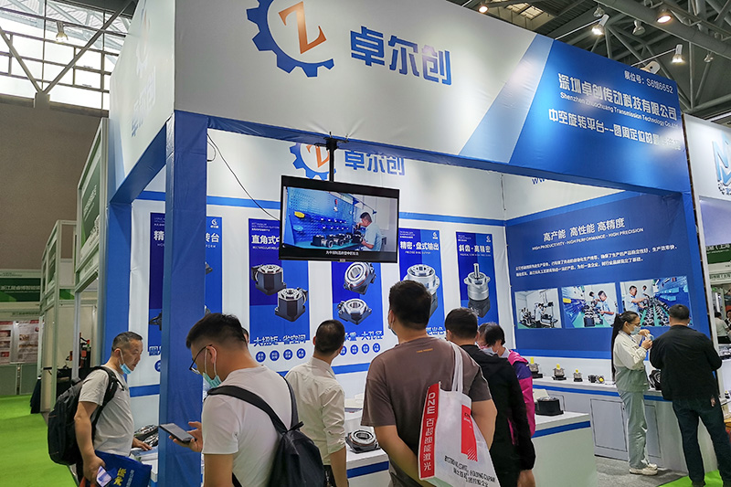 2021 Chongqing Machinery Exhibition